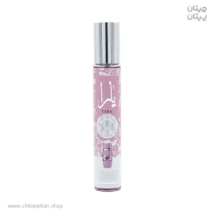 ادوپرفیوم جیبی یارا YARA حجم 20