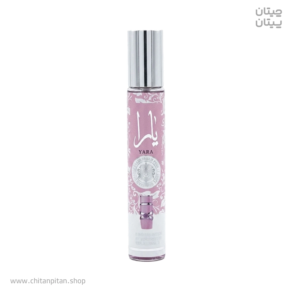 ادوپرفیوم جیبی یارا YARA حجم 20
