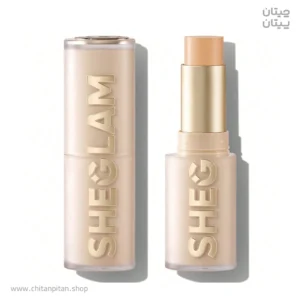 کرم پودر استیکی شیگلم رنگ shell