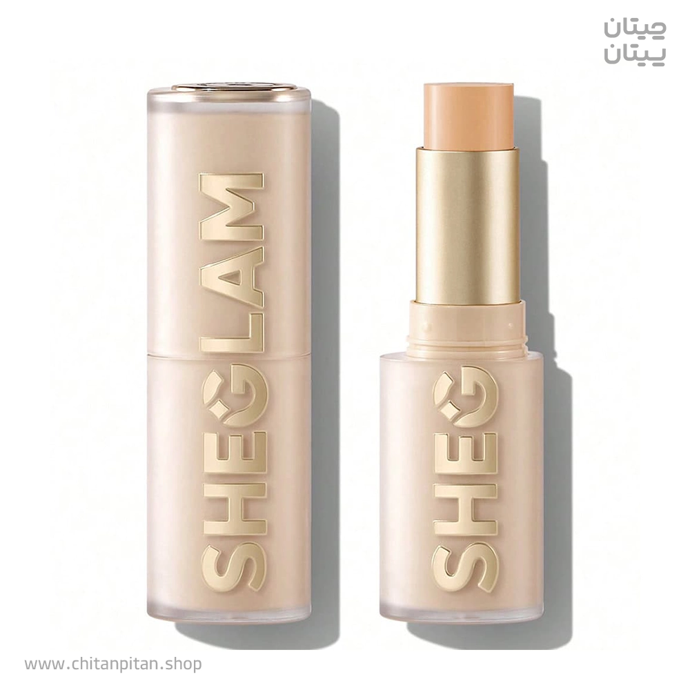 کرم پودر استیکی شیگلم رنگ shell