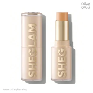کرم پودر استیکی شیگلم رنگ sand