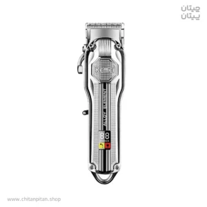ماشین اصلاح موی سر و صورت کیمی سری KM-517