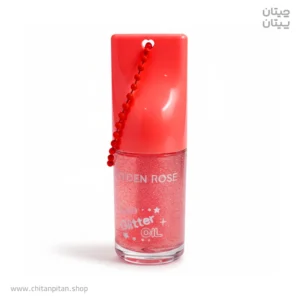لیپ گلاس شاینی کویدن رز lip glitter oil