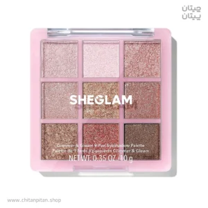 پالت سایه 9 رنگ شیگلم Glimmer Gleam