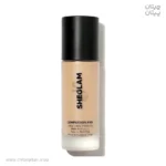 کرم پودر مات شیگلم Complexion Pro رنگ Nude
