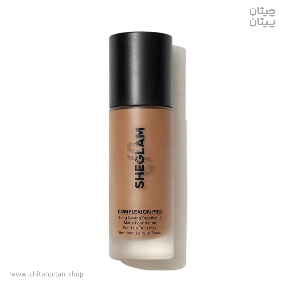 کرم پودر شیگلم CAMEL حجم 30