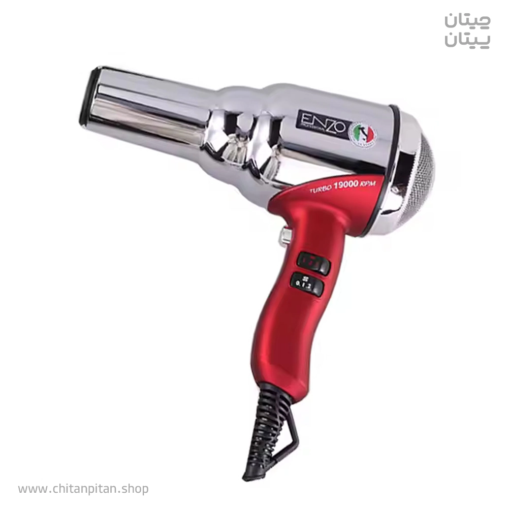 سشوار حرفه ای انزو پروفیشینال EN-8228