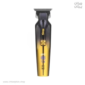 ماشین اصلاح دی اس پی سری DSP-91509