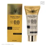 بی بی کرم 4 در 1 گلد آنجل رنگ beige 03