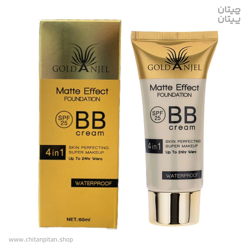بی بی کرم 4 در 1 گلد آنجل رنگ beige 03