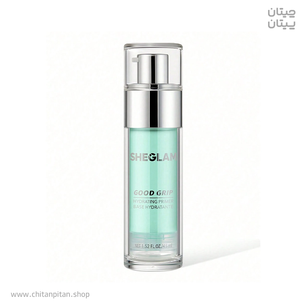 پرایمر آبرسان شیگلم Good Grip حجم 45