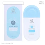 کرم ضدآفتاب بی رنگی استلین hydrating invisible SPF80