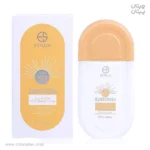 کرم ضدآفتاب رنگی استلین MULTI DEFENSE TINTED SPF100