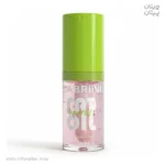 روغن لب آبرسان گابرینی fat oil