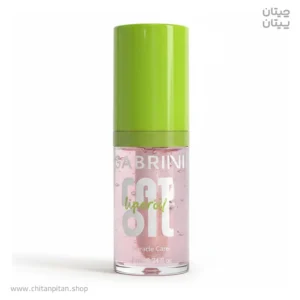 روغن لب آبرسان گابرینی fat oil