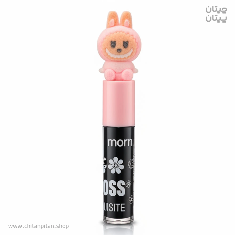 تینت هلد مورنینگ exquisite baby pink