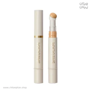 کانسیلر شیگلم COMPLEXION BOOST رنگ NUDE