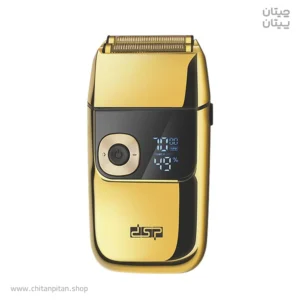 ماشین اصلاح شیور موی صورت دی اس پی dsp 60111