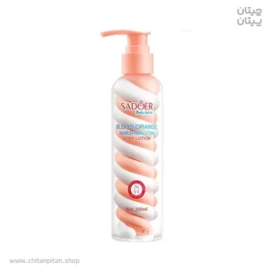 لوسیون بدن مارشمالو سادور blood orange