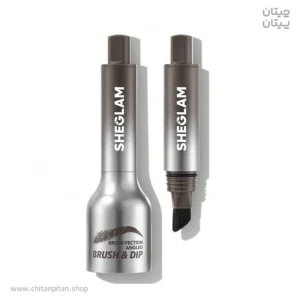 هاشور ابرو شیگلم Brow Fection رنگ ESPRESSO