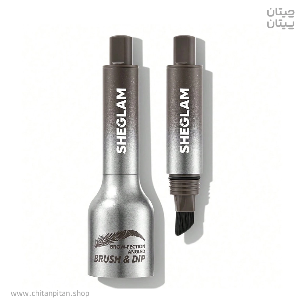 هاشور ابرو شیگلم Brow Fection رنگ ESPRESSO