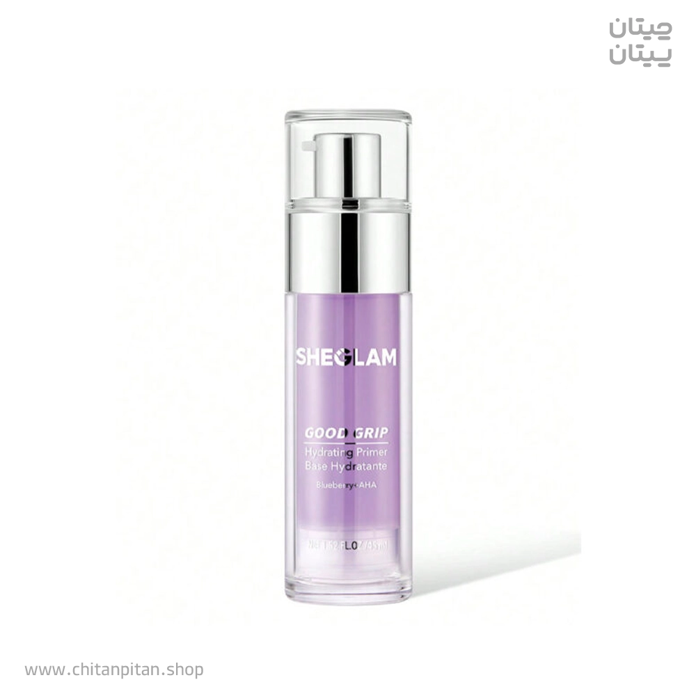 پرایمر آبرسان شیگلم Good Grip Blueberry