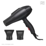 سشوار لیمرساواج LS-2226