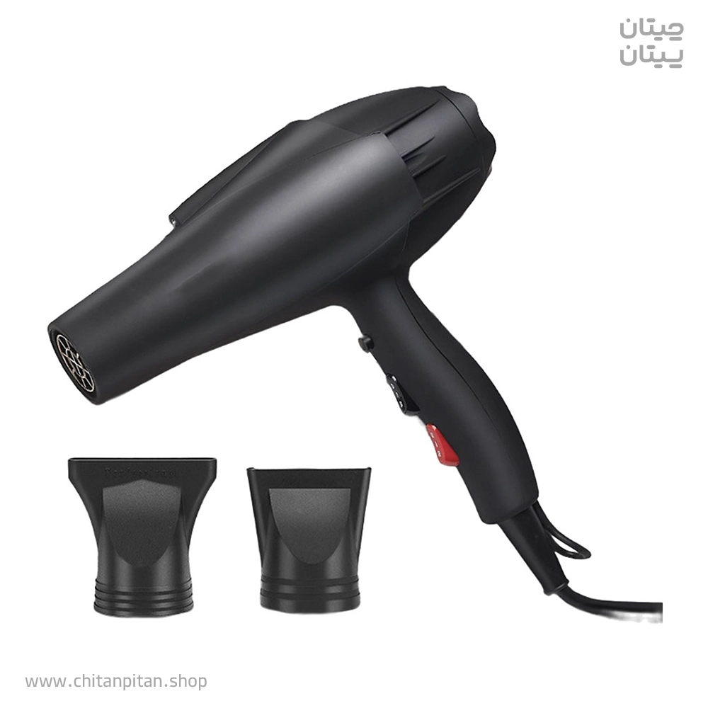 سشوار لیمرساواج LS-2226