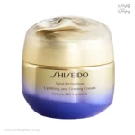 کرم لیفت شیسیدو Vital Perfection حجم 50