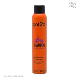 اسپری شامپو خشک گات توبی Texture حجم 200