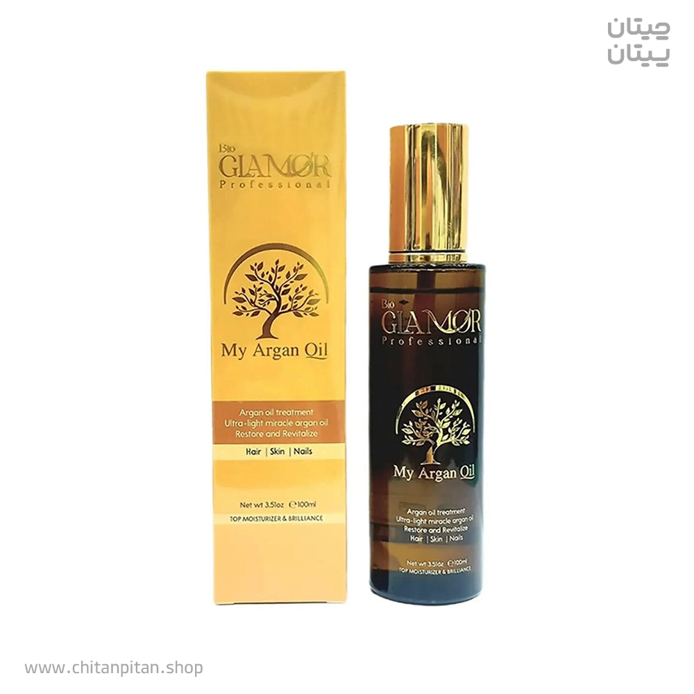 روغن آرگان خالص گلامور حجم 100