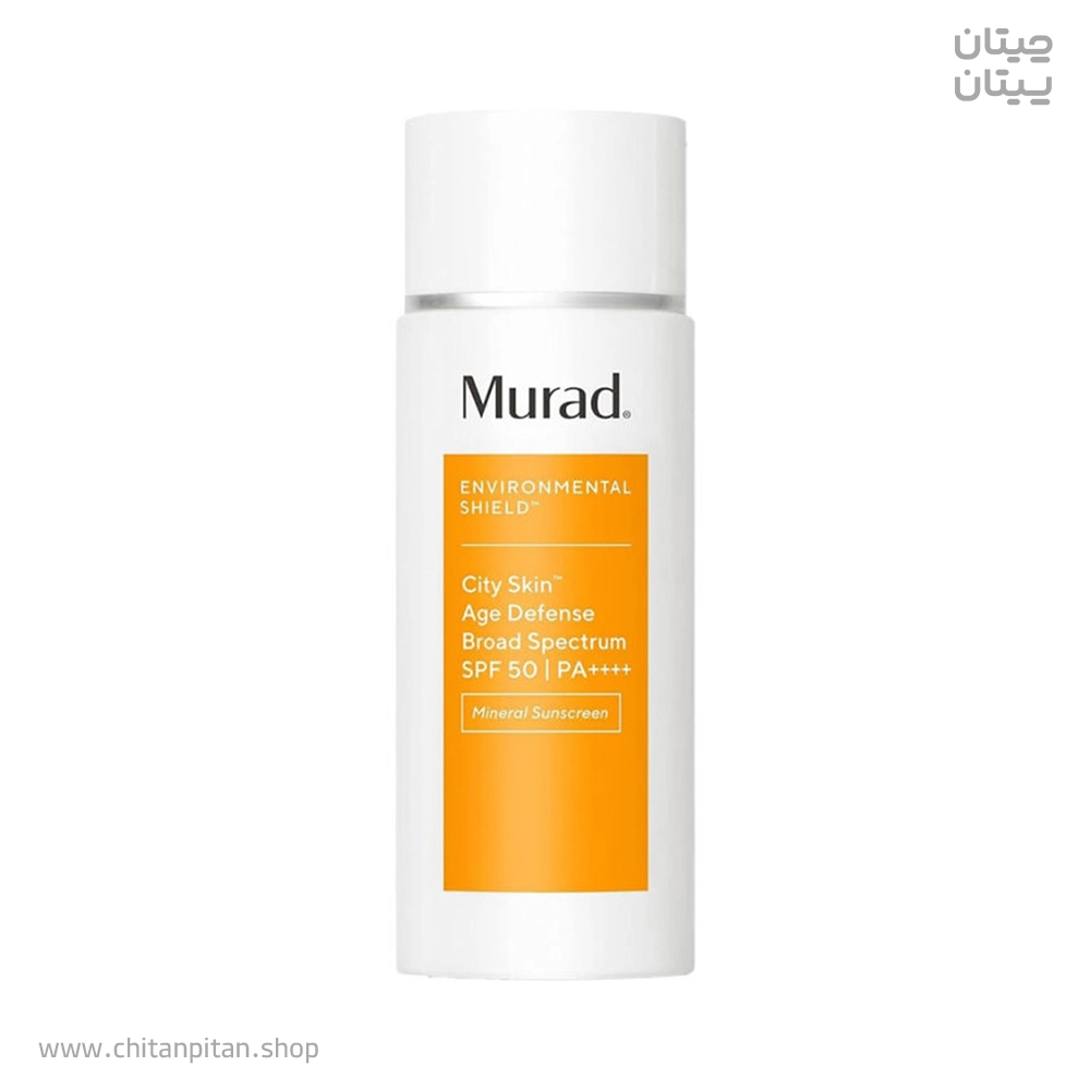 ضد آفتاب رنگی مورد Age Defense SPF 50 حجم 50