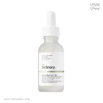 سرم اوردینری Alpha Arbutin 2% حجم 30