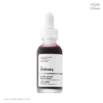 سرم لایه بردار اوردینری Peeling Solution حجم 30
