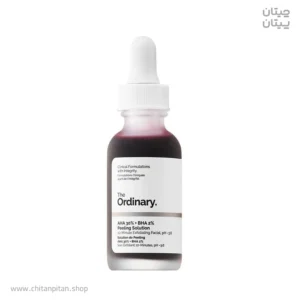 سرم لایه بردار اوردینری Peeling Solution حجم 30