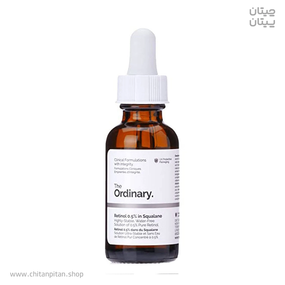 سرم ضد چروک اوردینری Retinol 1% حجم 30