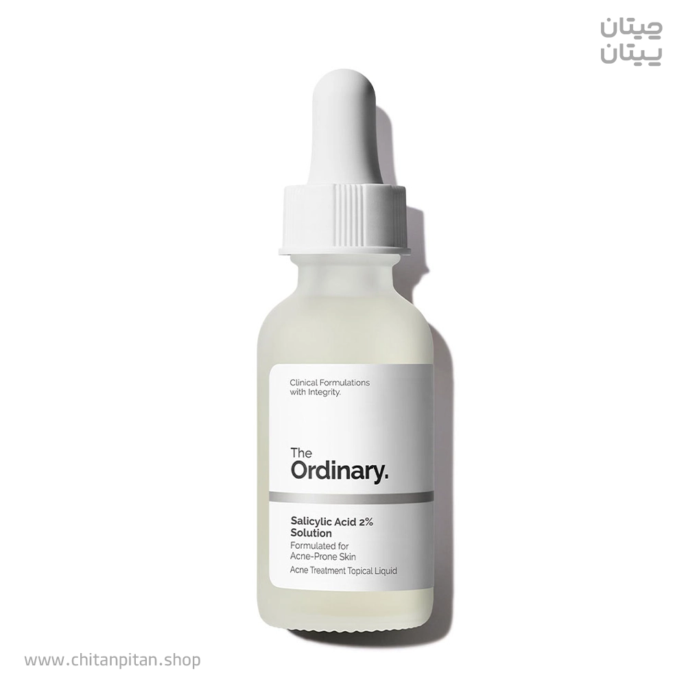 سرم لایه بردار اوردینری Salicylic Acid 2% حجم 30
