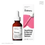 سرم آبرسان اوردینری Soothing-Barrier حجم 30
