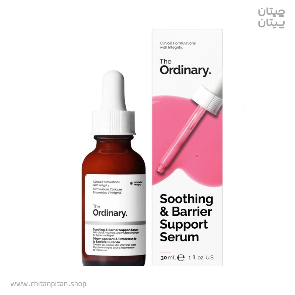 سرم آبرسان اوردینری Soothing-Barrier حجم 30