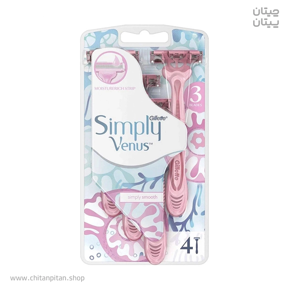 خود تراش ژیلت مدل Simply Venus 3 بسته 4 عددی