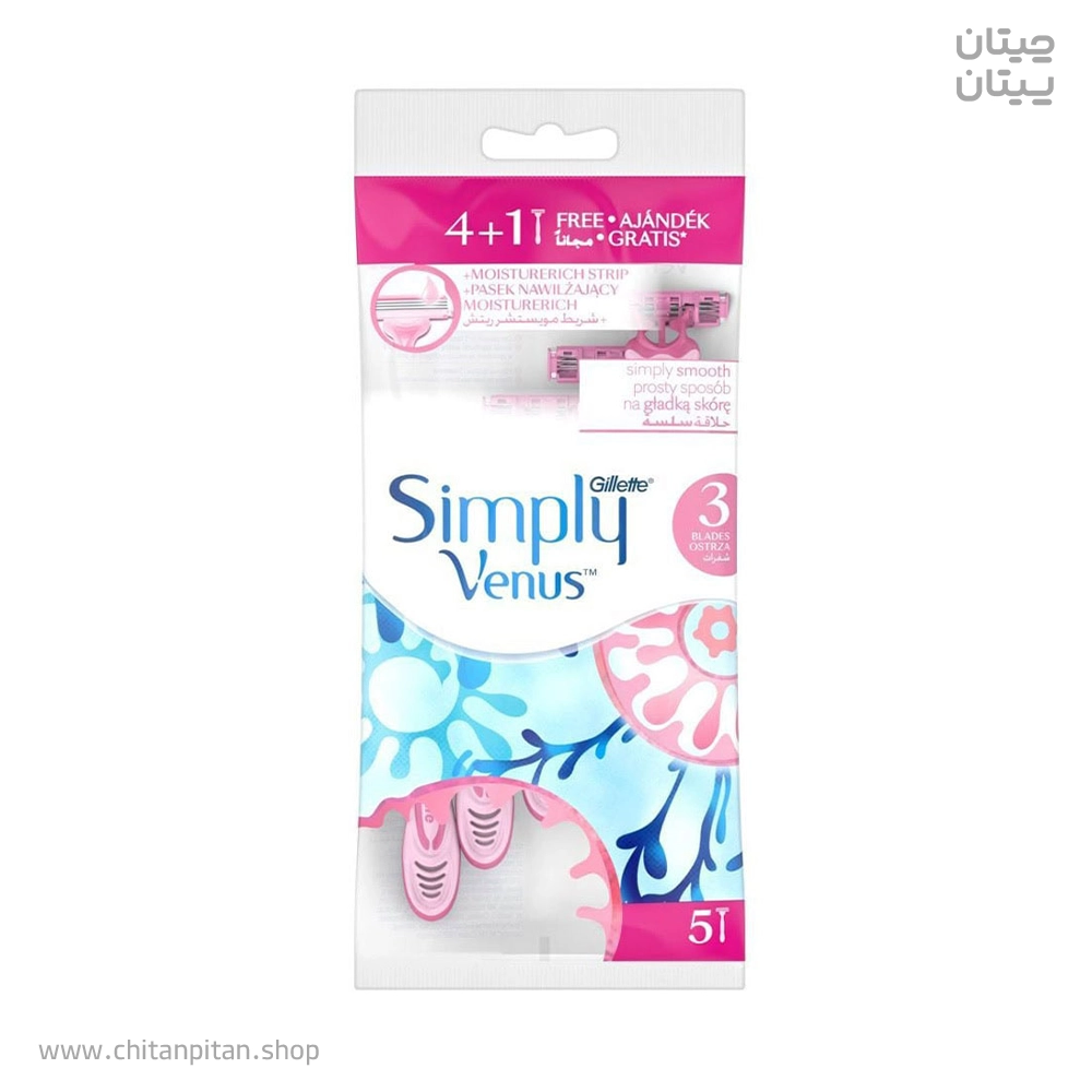 زنانه ژیلت وینوس سیمپلی Venus Simplyبسته ۴+۱ عددی