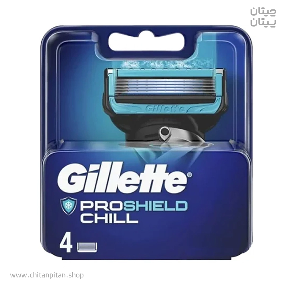 تیغ یدک ژیلت مدل PROSHIELD CHILL بسته 4 عددی