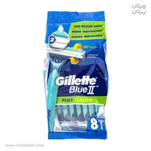 تیغ اصلاح ژیلت Blue II Plus Slalom بسته ۸ عددی