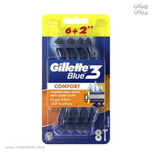 خود تراش ژیلت مدل Blue3 Comfort بسته 3 عددی