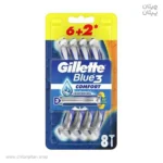 خودتراش ژیلت Gillette مدل Blue3 COMFORT