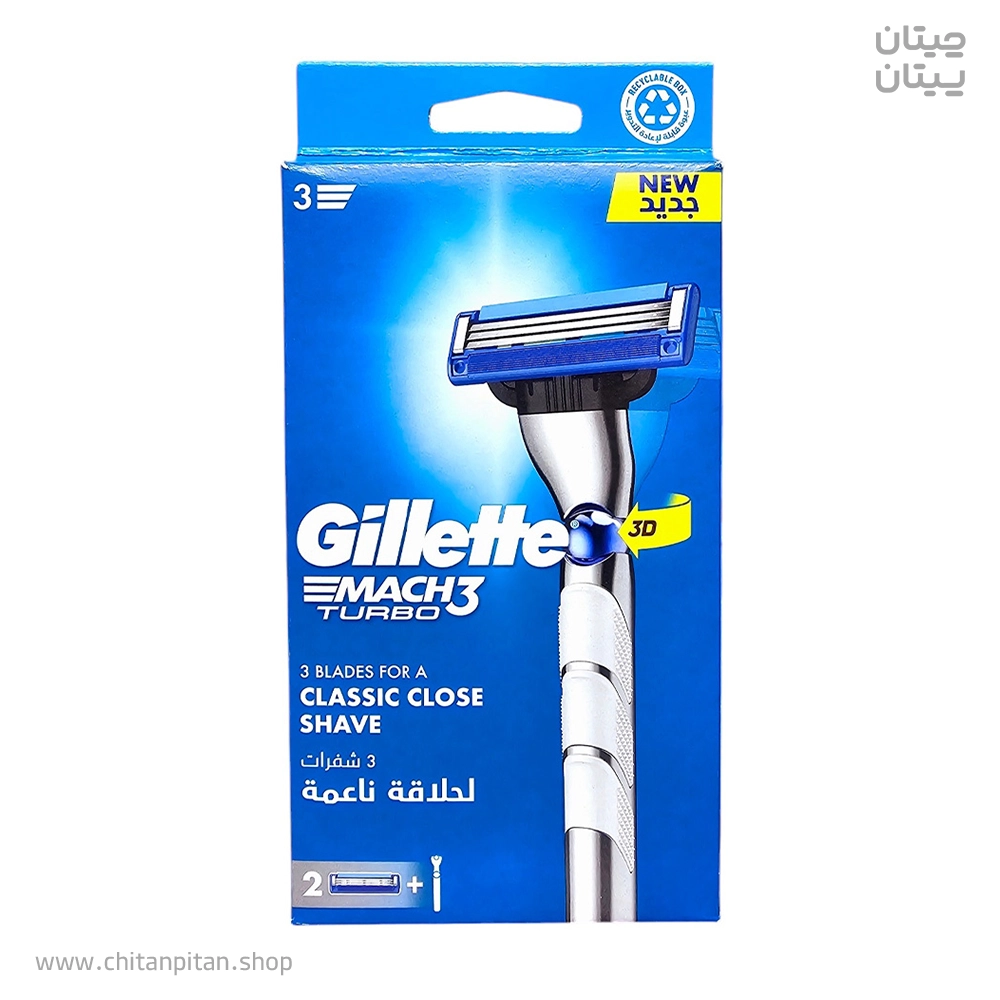 خودتراش ژیلت MACH3 Turbo 3D
