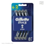 خودتراش ژیلت 8عددیBlue3 COMFORT