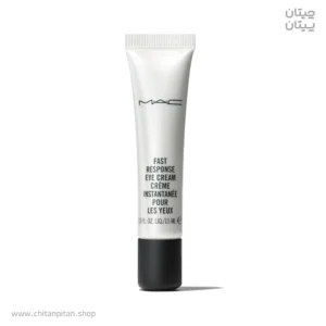 کرم دور چشم مک Fast Response