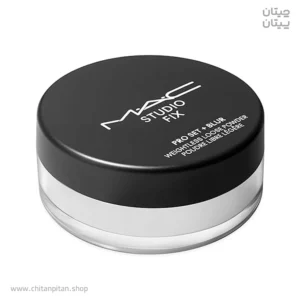 پودر فیکس مک Studio Fix Pro رنگ translucent