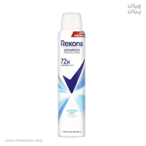 اسپری ضد تعریق زنانه رکسونا Cotton Dry حجم 200